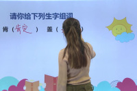 弄字是什么结构的字 百度